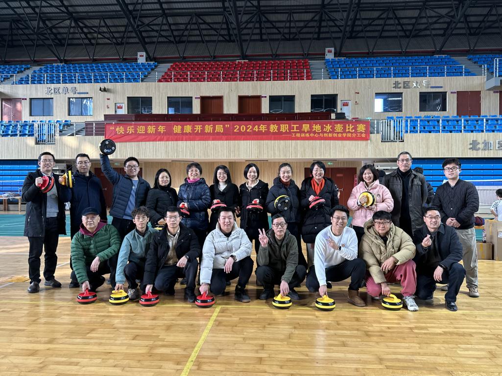 微信图片_20241224112202