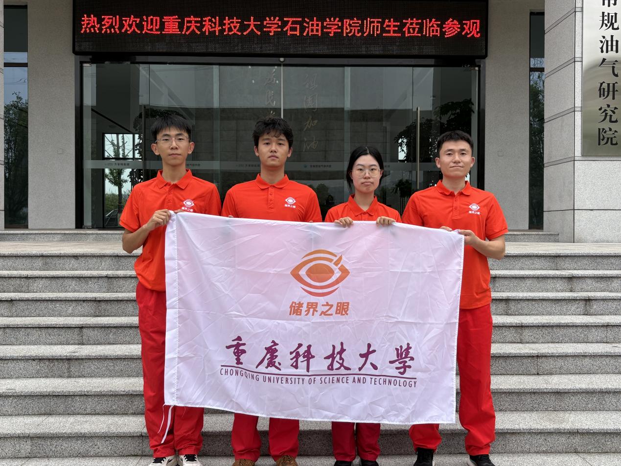 微信图片_20251113224319 微信图片_20251113224319