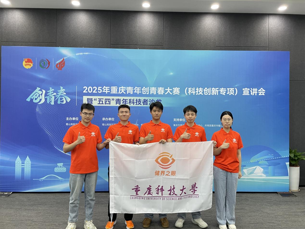 微信图片_20251113224256 微信图片_20251113224256