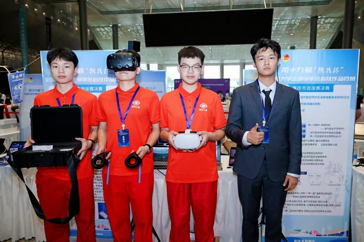 微信图片_20251113223843 微信图片_20251113223843