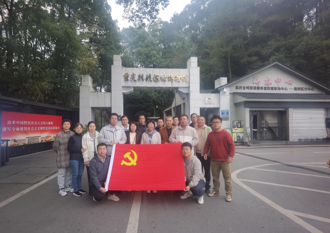 42551dbe4dfc05318f8beaf837fffd78_compress 42551dbe4dfc05318f8beaf837fffd78_compress