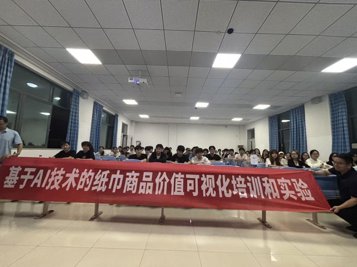 7aeffd575d52082aa43376fcc2c35954