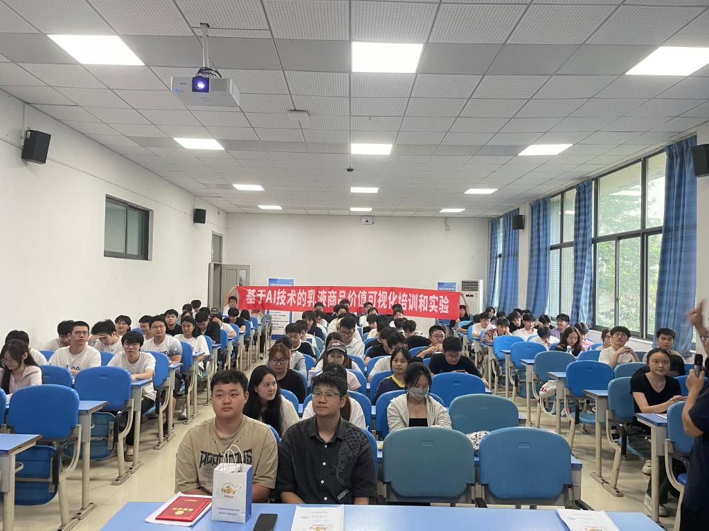 微信图片_20250926103013_239_237