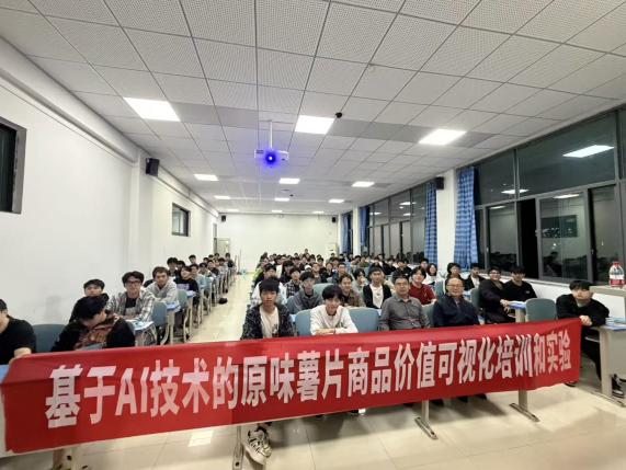 微信图片_20251021101639