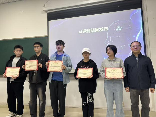 微信图片_20251021101908